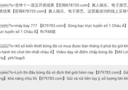 query spam